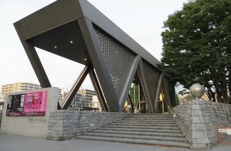 Museum of Contemporary Art Tokyo