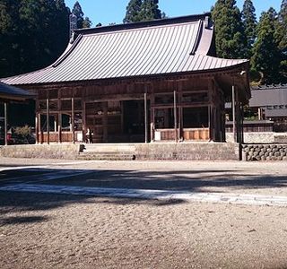 Michi-no-Eki - Mt. Dainichidake