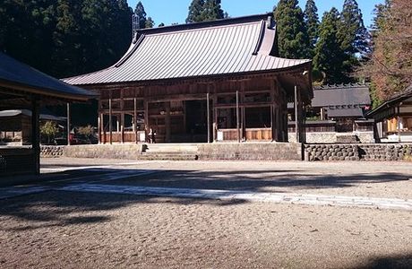 Michi-no-Eki - Mt. Dainichidake