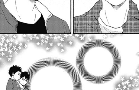 Kushiro no Ashita