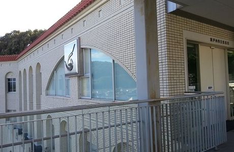 Setouchi City Art Museum
