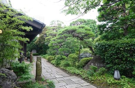 Hikarigaoka Art Museum