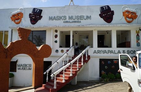 Ariyapala Mask Museum