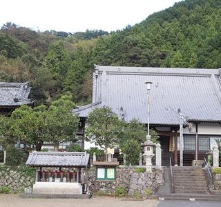 Kotai-ji Temple