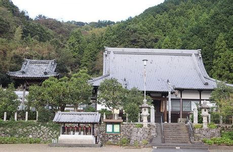 Kotai-ji Temple