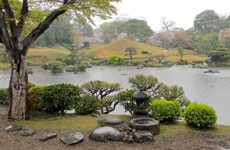 Ishigamiyama Park
