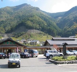 Michi-no-Eki Itsuki
