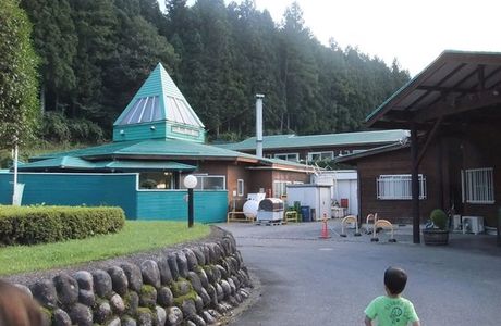 Aimagawa Onsen