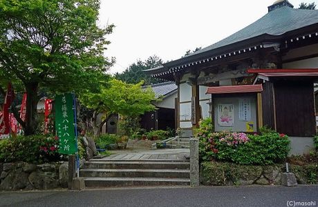 Taiho-ji Temple