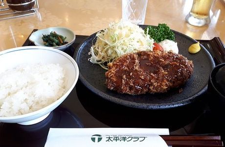 Taiheiyou Club Mashiko Pga Course