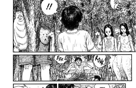 Ibaraki Suigo Kenmin no Mori