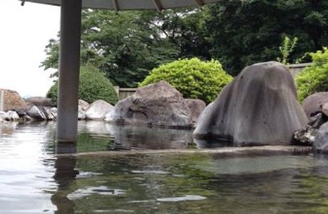 Negoyajo Onsen Center