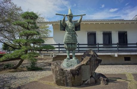Nittanosho History Museum