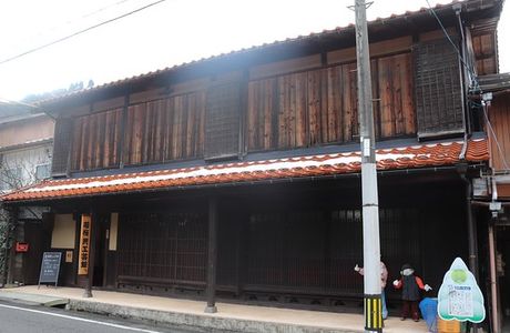 Wakasa Country Club