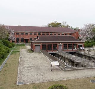 Old Mikawashima Sewage Disposal Pumpout Facility