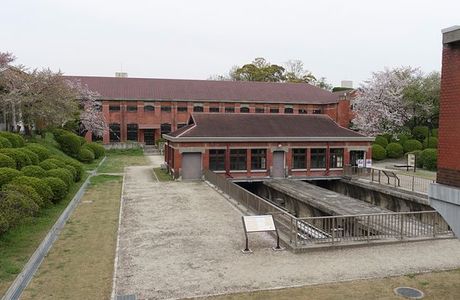 Old Mikawashima Sewage Disposal Pumpout Facility