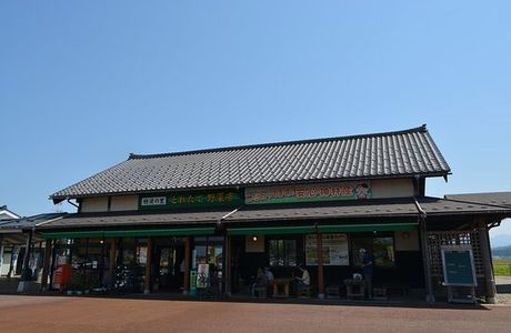 Kamihayashi Honami no Sato Michi-no-Eki