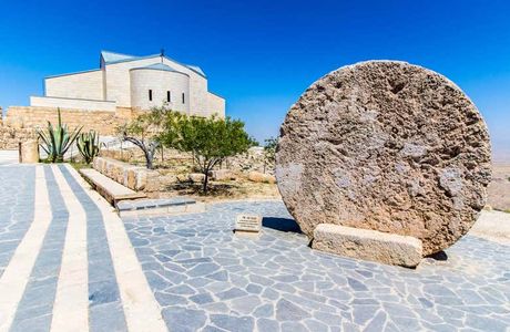 Memorial Church of Moses