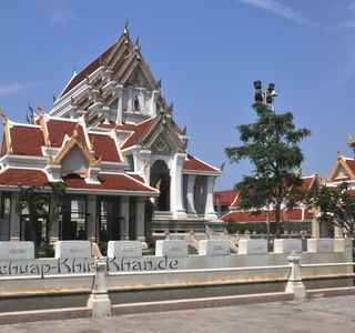 Wat Thammikaram