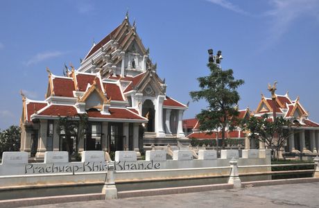 Wat Thammikaram