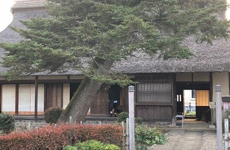 Itsukaichi Kyodokan