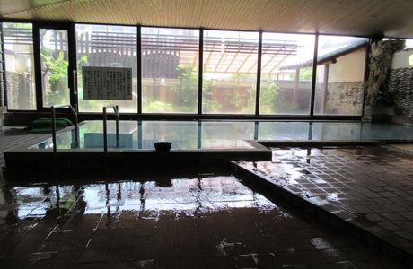 Sakuramachi Onsen