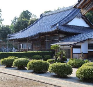 Tenrinji Temple