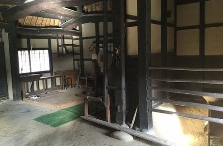 Old Makimura Family House