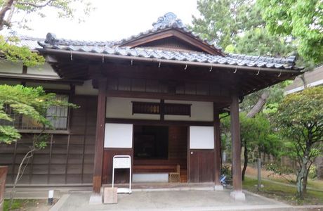 Sakyukan