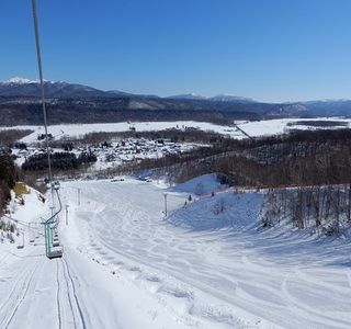 Midori Ski Resort
