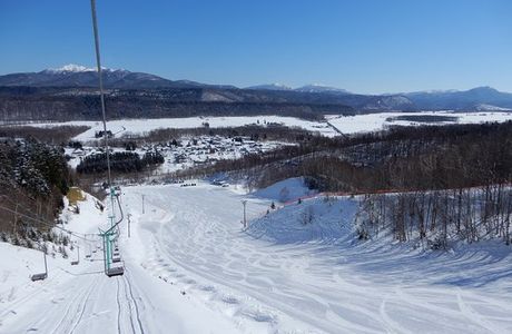 Midori Ski Resort