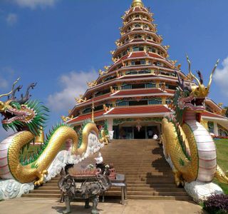 Wat Huay Pla Kang