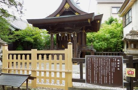 Tokei Shrine