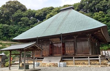 Ogaji Temple