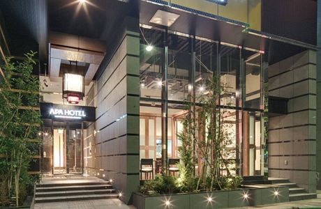 The Site of Yamagata Hotel