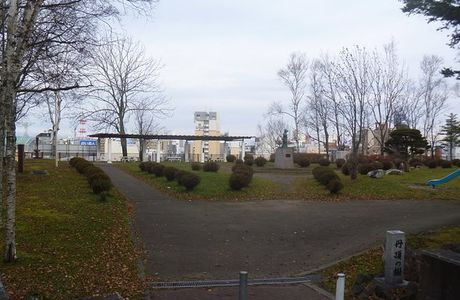 Tanaki Tree Stone Mark