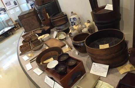 Kamagaya History Museum