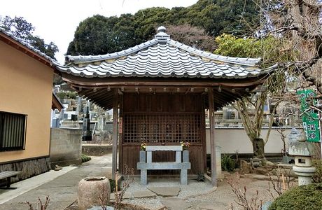 Fukugon-ji Temple