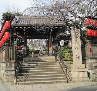 Toyokawa Inari Tokyo Betsuin