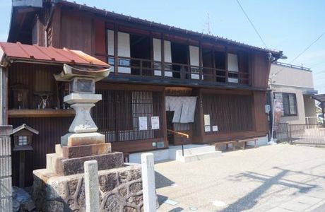 Komachiro Mochizukuri Koryukan