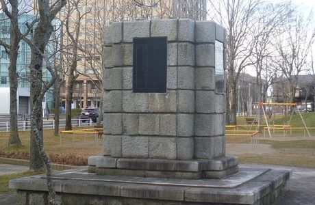 Hokkaido Railway Memorial Tower