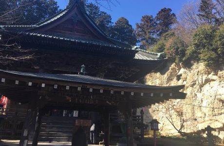 Shoboji Temple (Iwadono Kannon)