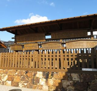 Arai Sekisho
