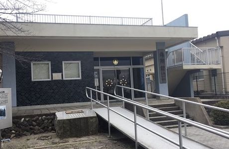 Yokaren Memorial Hall