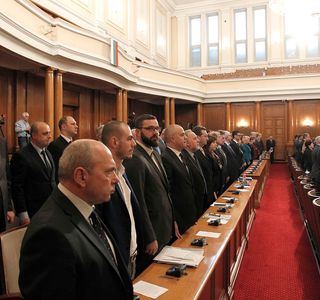 National Assembly of the Republic of Bulgaria