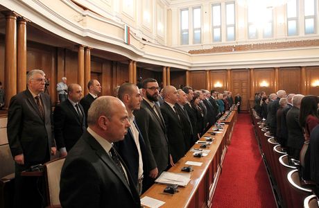 National Assembly of the Republic of Bulgaria