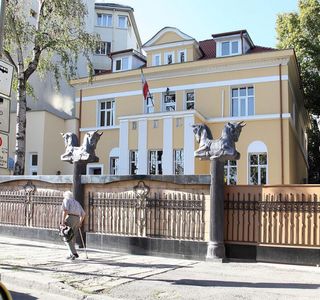 Eagles' Bridge (Orlov Most)