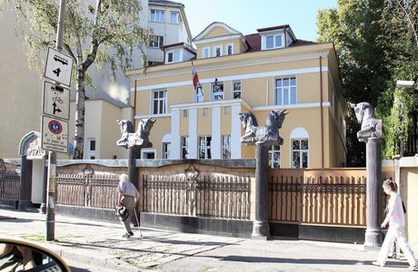 Eagles' Bridge (Orlov Most)