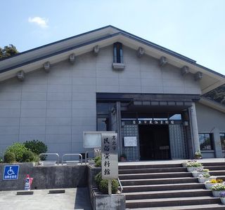 Iwade Folklore Museum