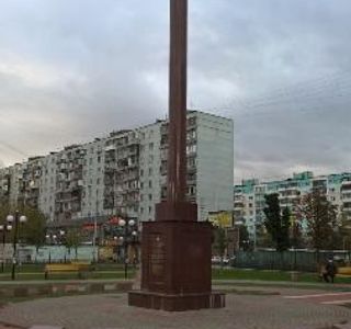 Kind Angel of Peace Statue